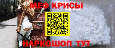 MDMA Ликино-Дулёво