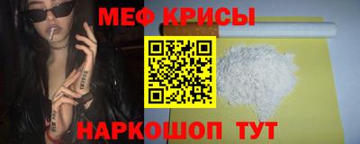 марихуана Ливны