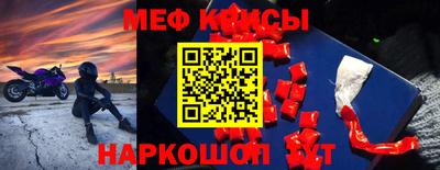 MDMA Ликино-Дулёво