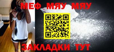 MDMA Ликино-Дулёво