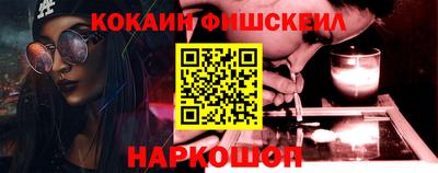 MDMA Ликино-Дулёво