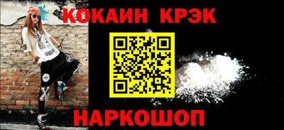 марихуана Ливны