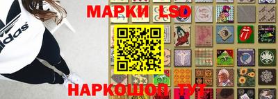 MDMA Ликино-Дулёво