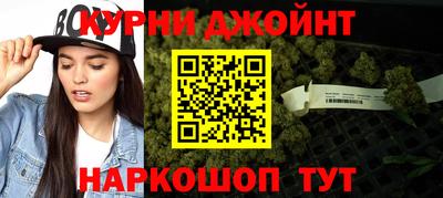 стафф Лесосибирск