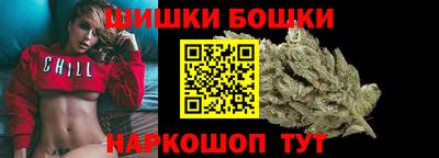 MDMA Ликино-Дулёво