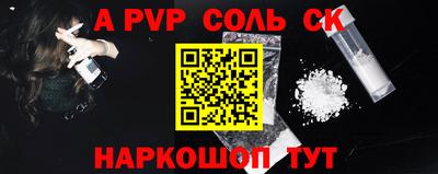 MDMA Ликино-Дулёво