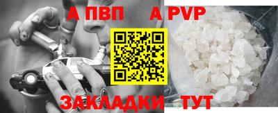 MDMA Ликино-Дулёво
