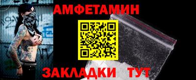 MDMA Ликино-Дулёво
