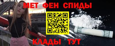 марихуана Ливны