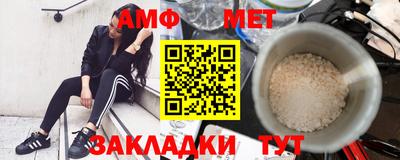 MDMA Ликино-Дулёво