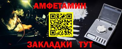 MDMA Ликино-Дулёво
