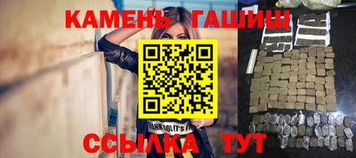 MDMA Ликино-Дулёво