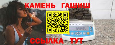 MDMA Ликино-Дулёво