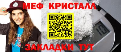 марихуана Ливны