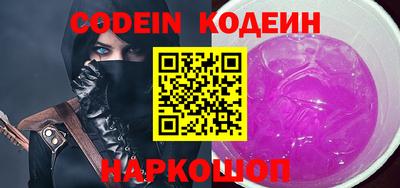 MDMA Ликино-Дулёво