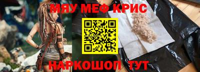 MDMA Ликино-Дулёво